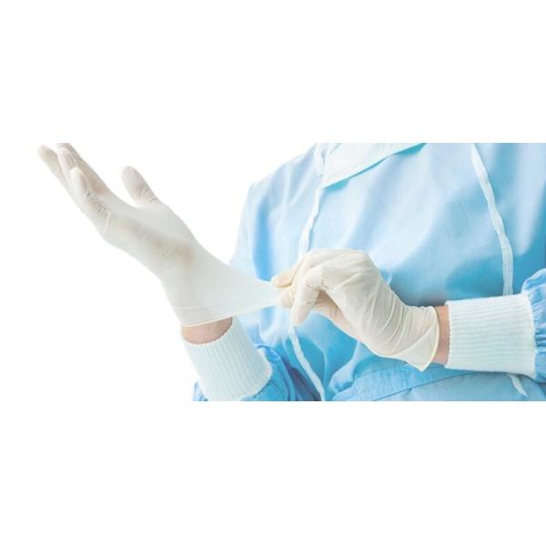 Multipurpose Puncture Resistant Latex Examination Gloves