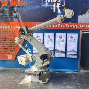 China Used YASKAWA Robots UP350-200 Food Palletizing Robots wholesale