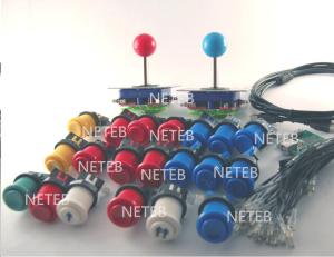 China 2 Player Arcade Bundle Kit with Standard Buttons,2 joysticks and 20 american buttons wholesale