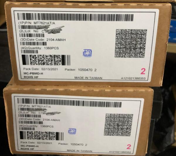 MT7621AT/A MEDIATEK Gigabit Switch Intelligent Clock Scaling(exclusive) HW