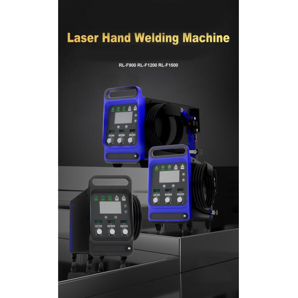 Hongmeng 900W 1200W 1500W Portable Air Cooling Laser Welding Machine for Aluminum Alloy and Stainless Steel Welding