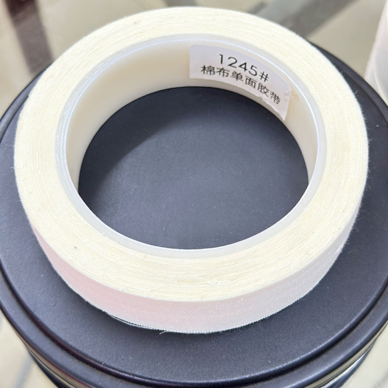 White Hot Melt Pressure Sensitive Adhesive Cotton Tape - Custom Length/Moisture Resistant
