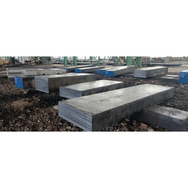 SAE 3312 Structural Steel Flat Bar With SGS Certification