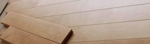 China premier grade maple solid wood flooring wholesale
