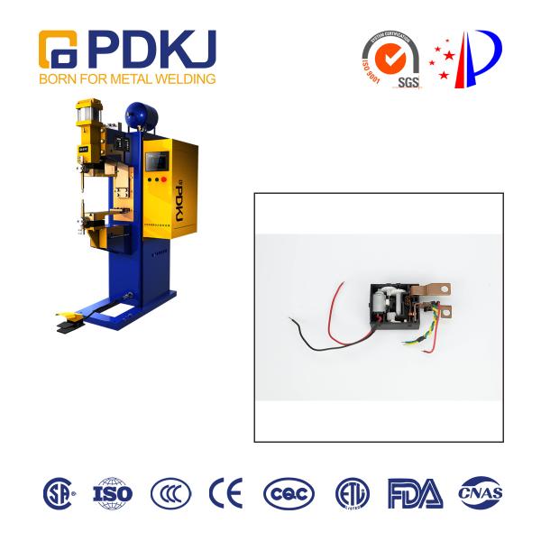 350kg 1mm Resistance Spot Welding Machine DC Intermediate Frequency