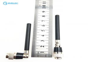 China 2400mhz Long Range WIFI Antenna With SMA Male Connector For Bluetooth on sale