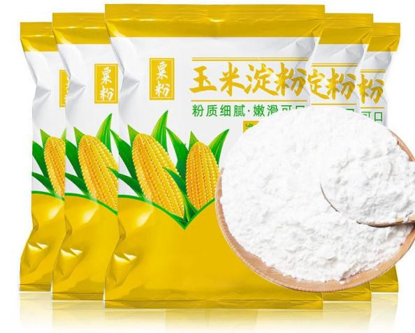 Vertical Corn Flour Powder Filling Packing Machine 1 - 5kg Maize Flour Packaging Machine