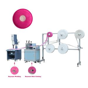 China Ultrasonic Automatic Particulate Filter Pad Machine 110V 2035pcs/Min wholesale