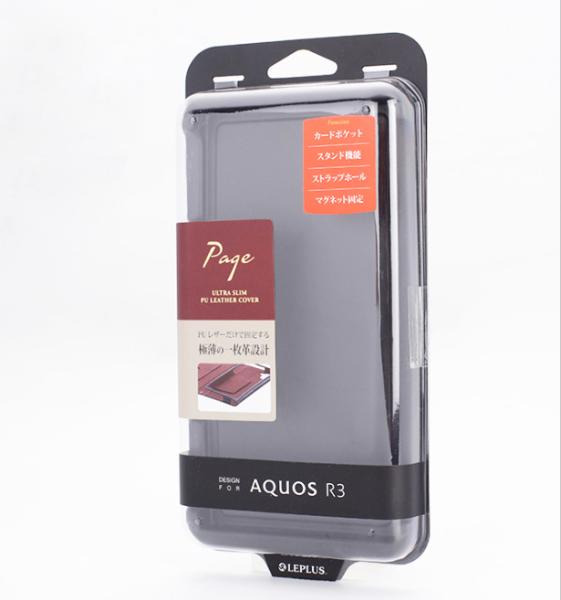 Quality Clear Disposable PET Clamshell Blister Packaging for sale