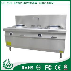 Chinese cooking range with wok burners