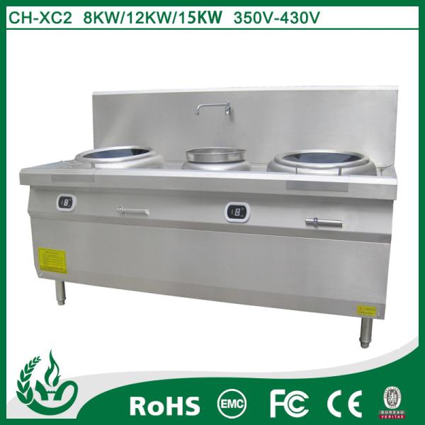 Quality Chinese cooking range with wok burners for sale