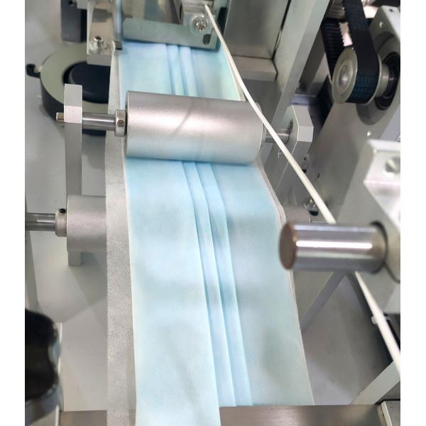YANUO 3 Ply Face Mask Making Machine , 200Pcs/Min Ce Surgical Face Mask Making Machine