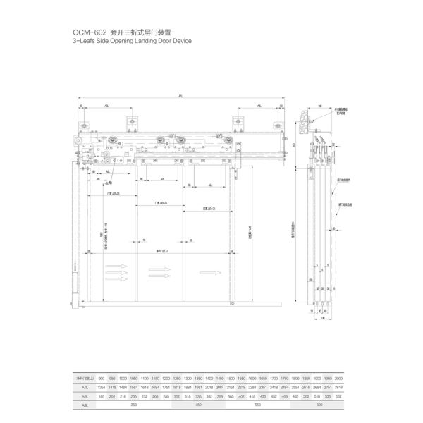 900~2000mm JJ 3-Leafs Side Opening Landing Door Device For Elevator Door Components