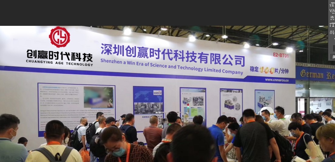 Length 1050mm Automatic Folding Machine Equipment T Shirt Folder Machine