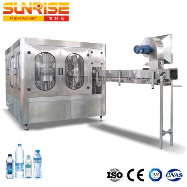 Quality PET Bottles Filling 20000BPH Automatic Drinking Water Filling Machine for sale