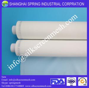 China 59T-60umnylon sieve cloth/nylon xxx&amp;gg series sieve mesh manufacturer/nylon mesh wholesale