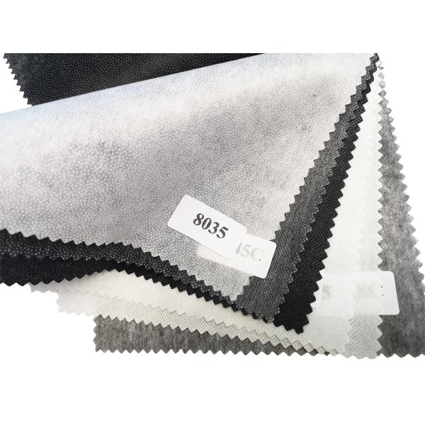 Quality 20-80GSM 100% Polyester Double Dot Nonwoven Fusing Interlining Fabric for sale