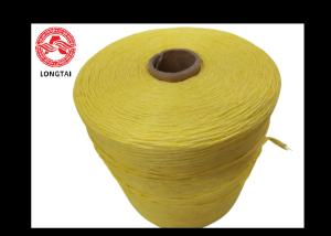 30KD Split PP Cable Filler Yarn Flame Retardant Twisted 0.5g/D Breaking tenacity