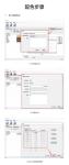 USB Interface Color Matching Software With Color Correction