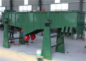 China Feldspar Quartz Powders 400 Mesh Vibratory Screener on sale