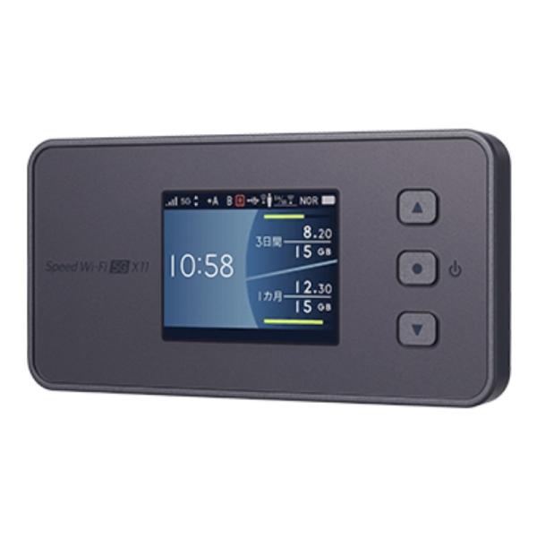 Quality NEC Speed WiFi 5G X11 NAR01 Portable WiFi Device 5G Modem Router N28/41/77/78/79/257 WiFi 6 Supported for sale