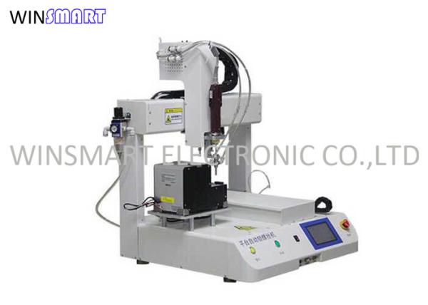 Quality LCD Display Screw Fastening System 500mm/S Suction Type for sale