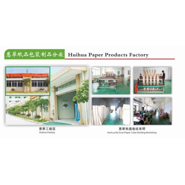 Square Recycled Paper Gift Boxe For Food , Gift , Bath Bead Packaging