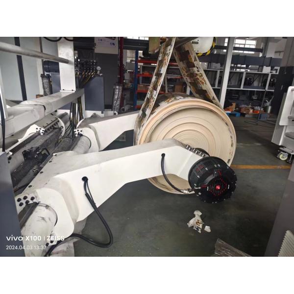 Duplex Board Paper Cup Coating Machine Alcohol Proof High Accuracy Energy Efficiency