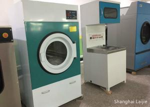 China Industrial Washer And Dryer 35KG With Steam And Electric Combined Heating wholesale