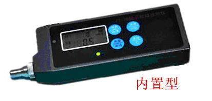 Quality Digital Portable Vibration Calibrator 10HZ - 1KHZ 20 hours HG-500 for sale