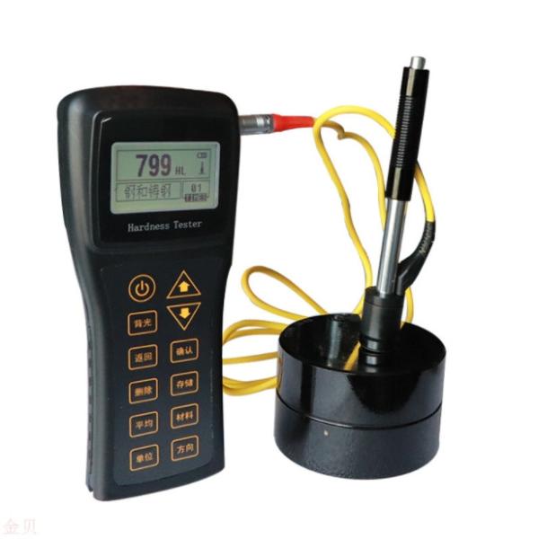 Quality 3.7V SHL-150 Portable Leeb Hardness Tester 220V for sale
