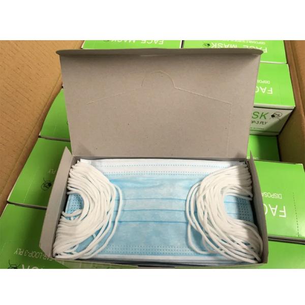 Medical Sterile Disposable Mask