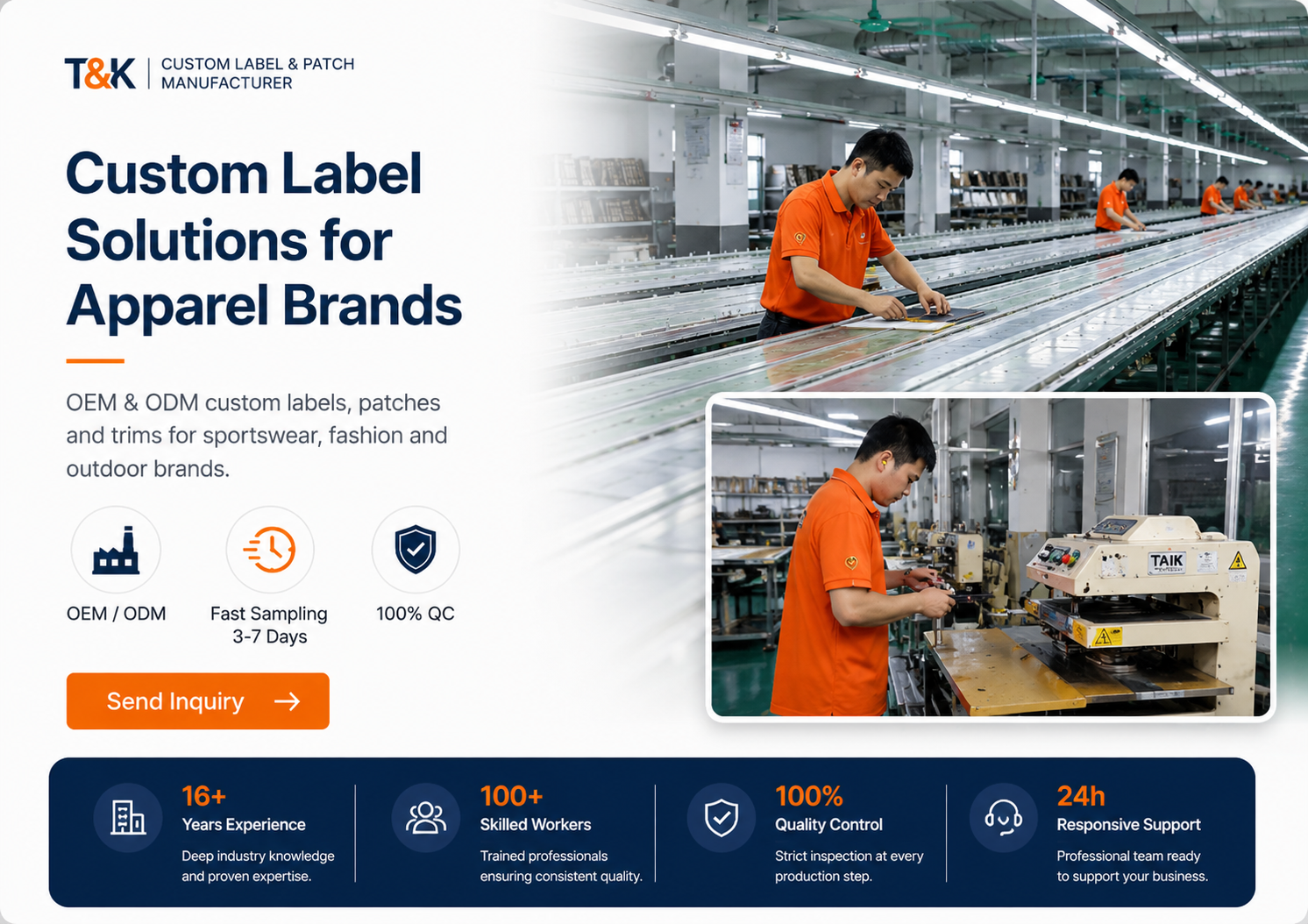 Custom Raised Silicone Clothing Label for Apparel Branding