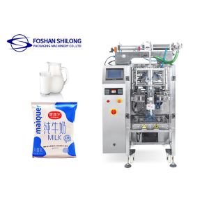 China Mayonnaise Ice Lolly Automatic Liquid Packing Machine 170mm 2000W ECO wholesale