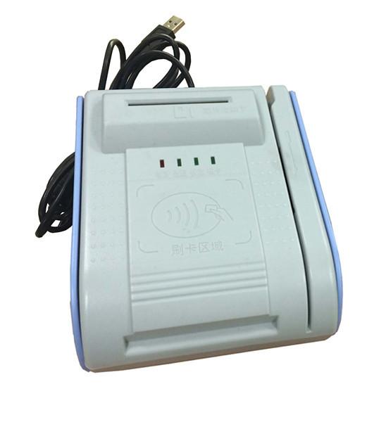 Quality 13.56MHz Multifunction Card Reader , PVC Smart Card Reader Writer for sale