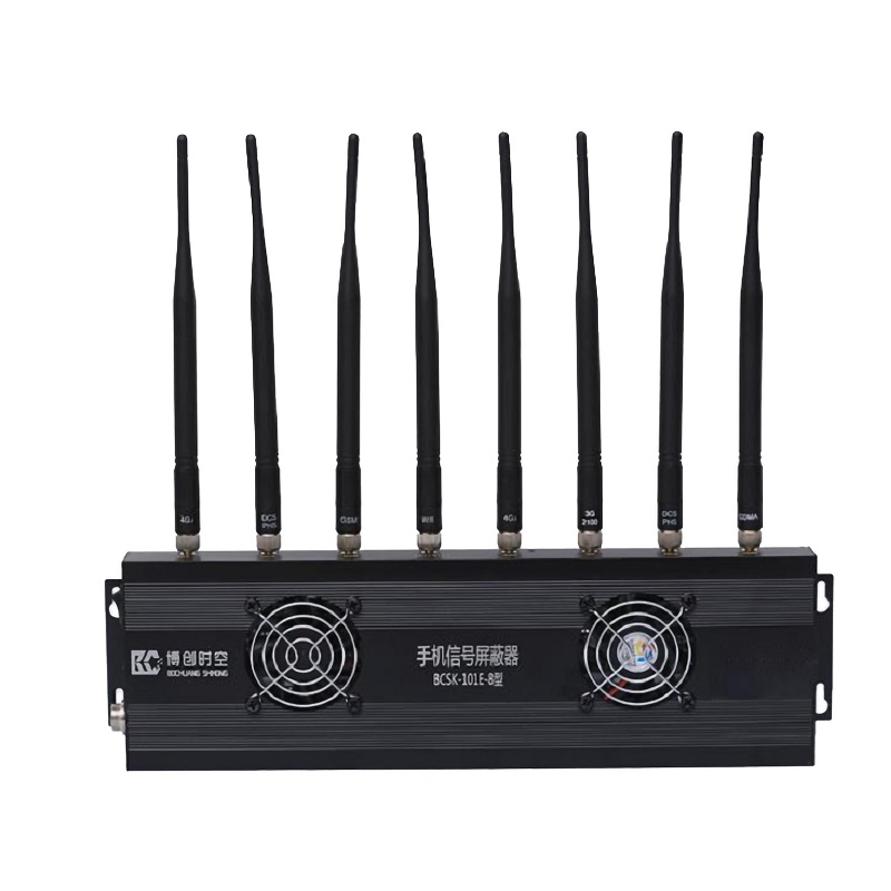 High power 8 frequency 2g, 3G and 4G mobile phones. Wifi wireless signal jammer
