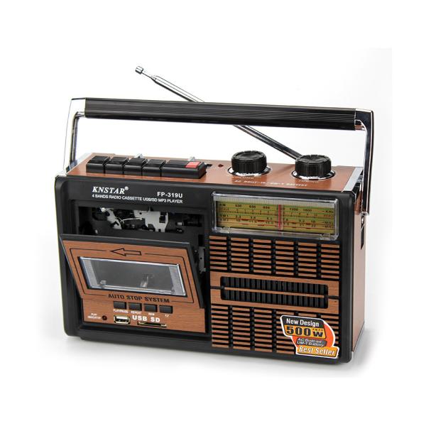Quality FM AM Portable Radio Player 220V 50Hz With Recording Function for sale