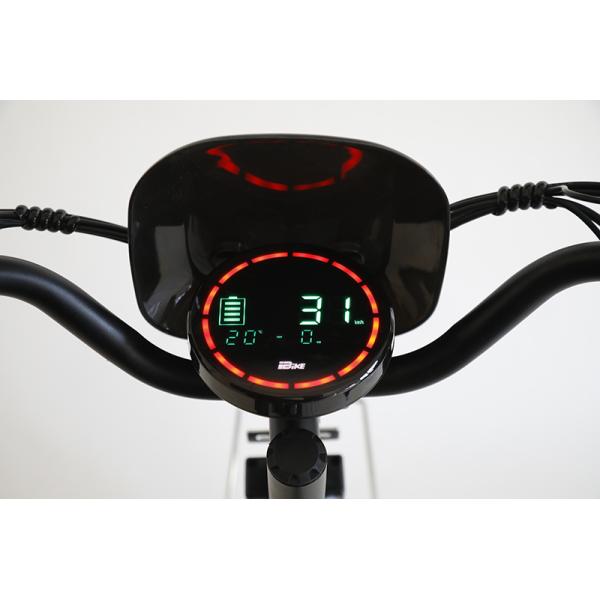 GOMID Electric City Bike Hub Motor Ebike Lithium Battery 400W 20Ah 22*1.95Inch Wheel Size High Capacity Takeout E-Bike