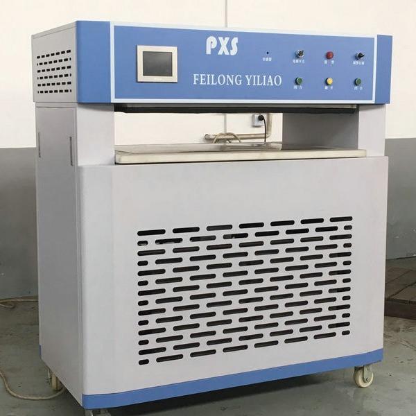Quality Ultra Low Temperature R134a -30℃ Blood Bank Refrigerator for sale