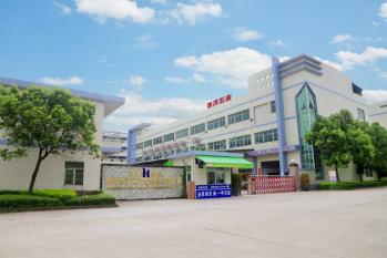 Dongguan Huaiyang Metal Manufacture Co., Limited