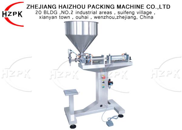 Quality Shampoo Cosmetic Cream Filling Machine 10-100ml 7-25 Per Minute Speed for sale