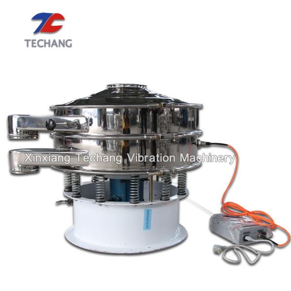 Quality Mobile Ultrasonic Circular Vibrating Screen High Frequency For Food Processing for sale
