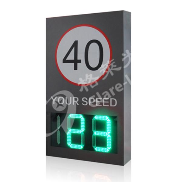 188 Pixel Pitch Outdoor LED VMS Variable Message Sign Traffic Control Led Speed