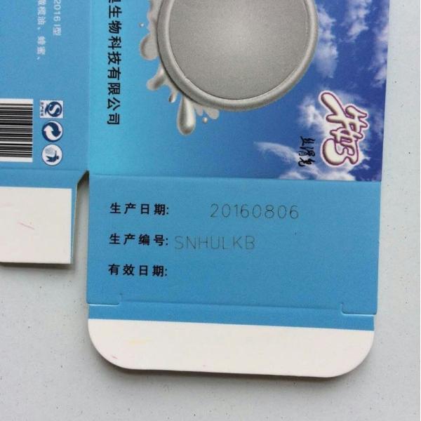 Small Volume Desktop Laser Marking Machine Low Loss Compact Structure