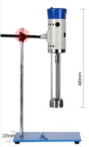 China 20L Lab Emulsifier Mixer Emulsifier Homogenizer Machine 0.5 kW wholesale