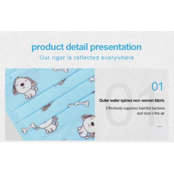 Three Layers Antibacterial Children'S Disposable Face Masks