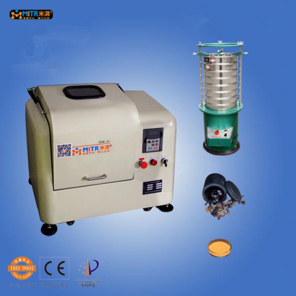 Soil Powder High Energy Ball Milling Machine
