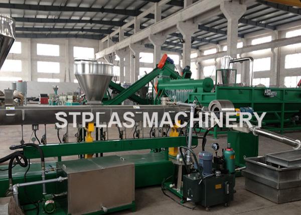 Quality PP PE Plastic Recycling Pellet Machine Twin Screw Extruder Pelletizer With CaCO3 for sale