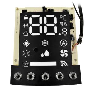 China Full Color 0.25inch 7 Segment Led Display With PCB Control Board wholesale