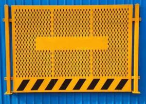 China 1.2*1.8m Exterior Wall Punched Metal Sheet Anti Drop Screen Climbing Frame on sale